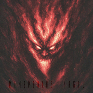 Мама вызывай такси Фонк (Slowed + Reverb Remix)