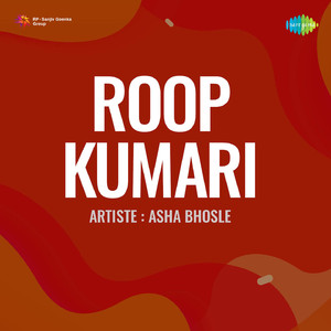 Itna To Bata De O Rasiya