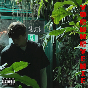 Спасательный жилет