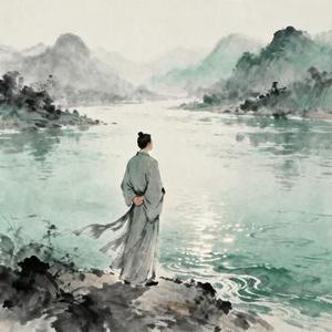 怎叹 (Cover 郑鱼)