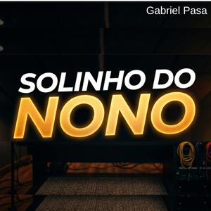 Solinho do Nono