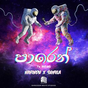 PAAREN (feat. Harindu Fernando) (Radio Edit)