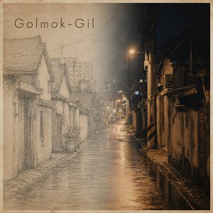 Alley at Three