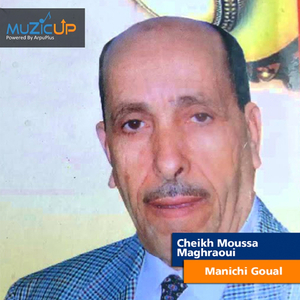 Manichi Goual