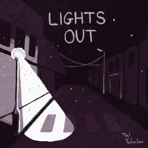 Sleepless