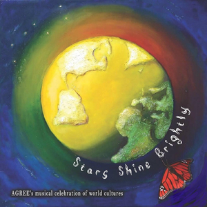 You Are Big, I Am Small