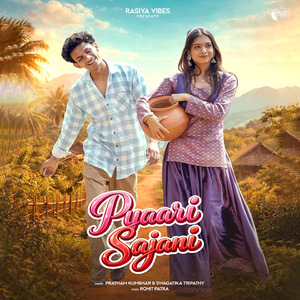 Pyaari Sajani