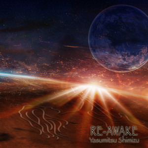 雷音 (アルバム・ヴァージョン)