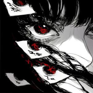 Demon Slayer Interlude