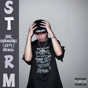 魔都中的风暴(prod by Evolu K)