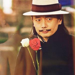 SheldonLeeee-带走（prod.SheldonLeeee)（Lobby remix）