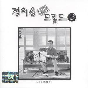 부두 (码头)
