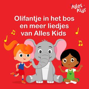 Op een klein stationnetje