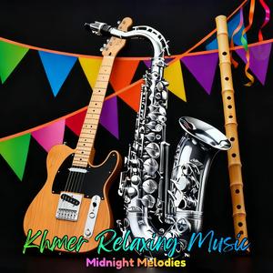 កង្កែបបងមួយ