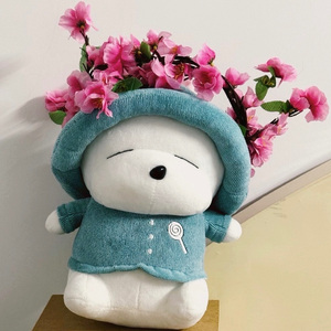 致明日的爱人（See you tomorrow）