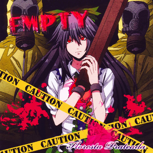 EMPTY (脳みそ的な意味で)