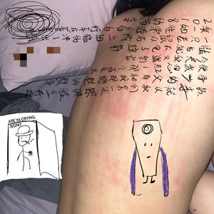 (disc02) mistook remastered version