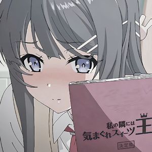 对不起，谢谢你