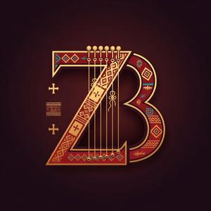 Alemayehu Eshete - ስቀሽ አታስቂኝ - Sikesh Ataskigne