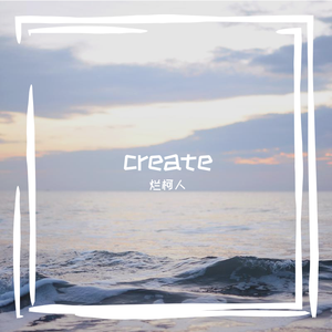create