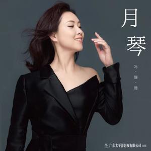 艾里莆与赛乃姆