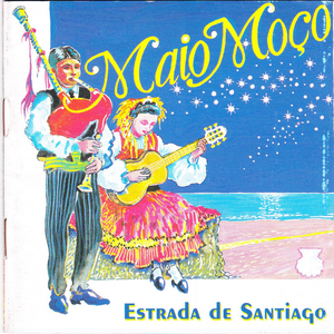 Alto Alentejo - Saias de Nisa