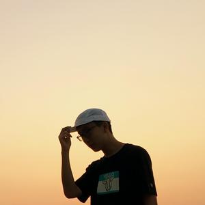 Will You Always Be Here?