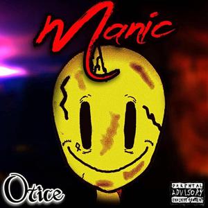 Rock-a-bye (feat. Lex The Hex Master)