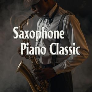 The Most Familiar Stranger