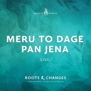 Meru to Dage Pan Jena
