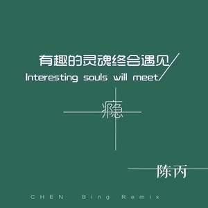 酒吧炸场高端嗨曲专用