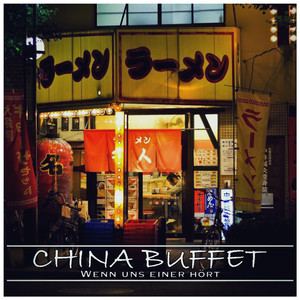 China Buffet