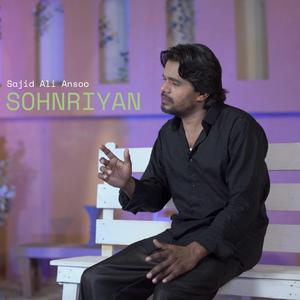 sohnriyan