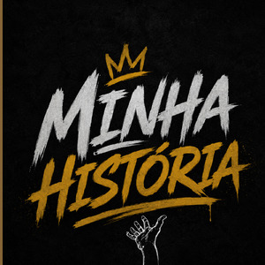 Minha história