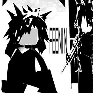 FEENIN (feat. ITSP0ET)