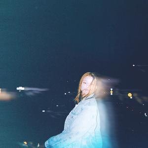 ROUSE (feat. Kylea) (remix) (remix)