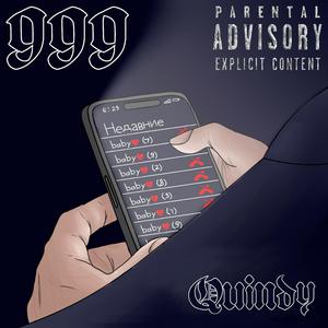 999