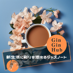 Next Steps in Syncopation