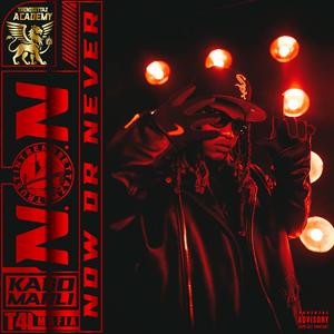 Mafioso (feat. Kardinal)