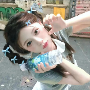 山抹微云（DJ纯享版）