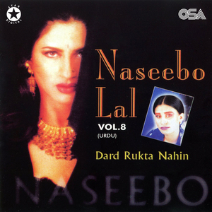 Main Judai Se Ghabra Chuki Hoon