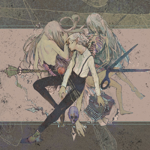 ネクロフィリア (feat. 初音ミク)