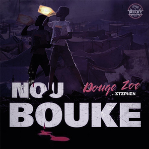 Nou Bouke (feat. Stephen)