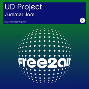 Summerjam - Dubaholics Wailing Mix