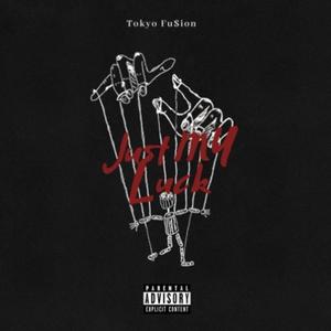 Contagious (feat. Emo Wolf)