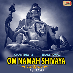 Om Namah Shivaya Chanting