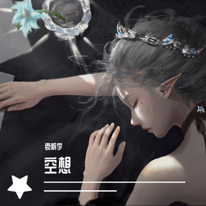 ハワユ
