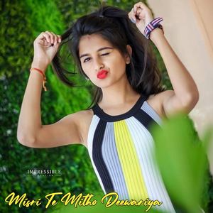 Misri Te Mitho Deewariya