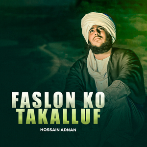 Faslon Ko Takalluf