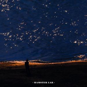 你知道我最害怕一個人天黑 - Dreading the Solitary Nightfall